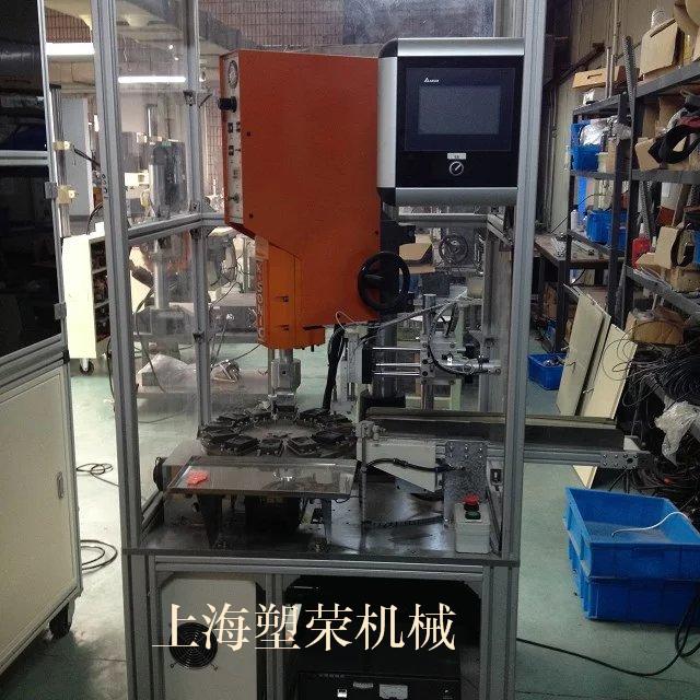 文具产品超音波自动焊接机